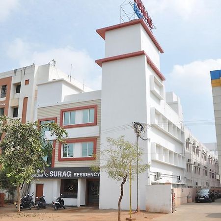 Surag Residency Hotel Tiruchirappalli Екстериор снимка