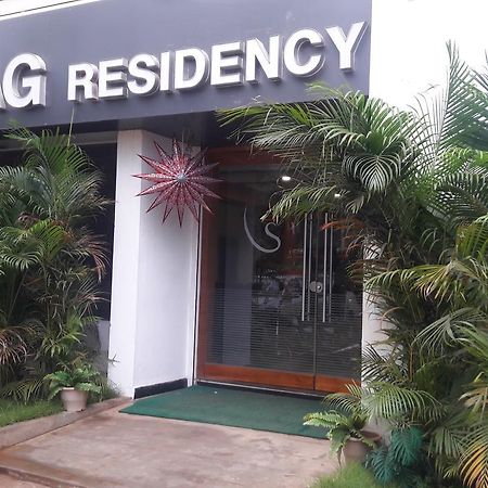 Surag Residency Hotel Tiruchirappalli Екстериор снимка