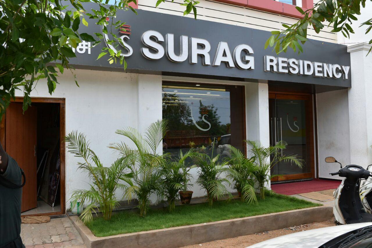 Surag Residency Hotel Tiruchirappalli Екстериор снимка
