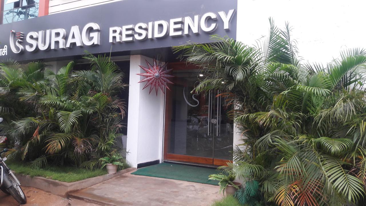 Surag Residency Hotel Tiruchirappalli Екстериор снимка